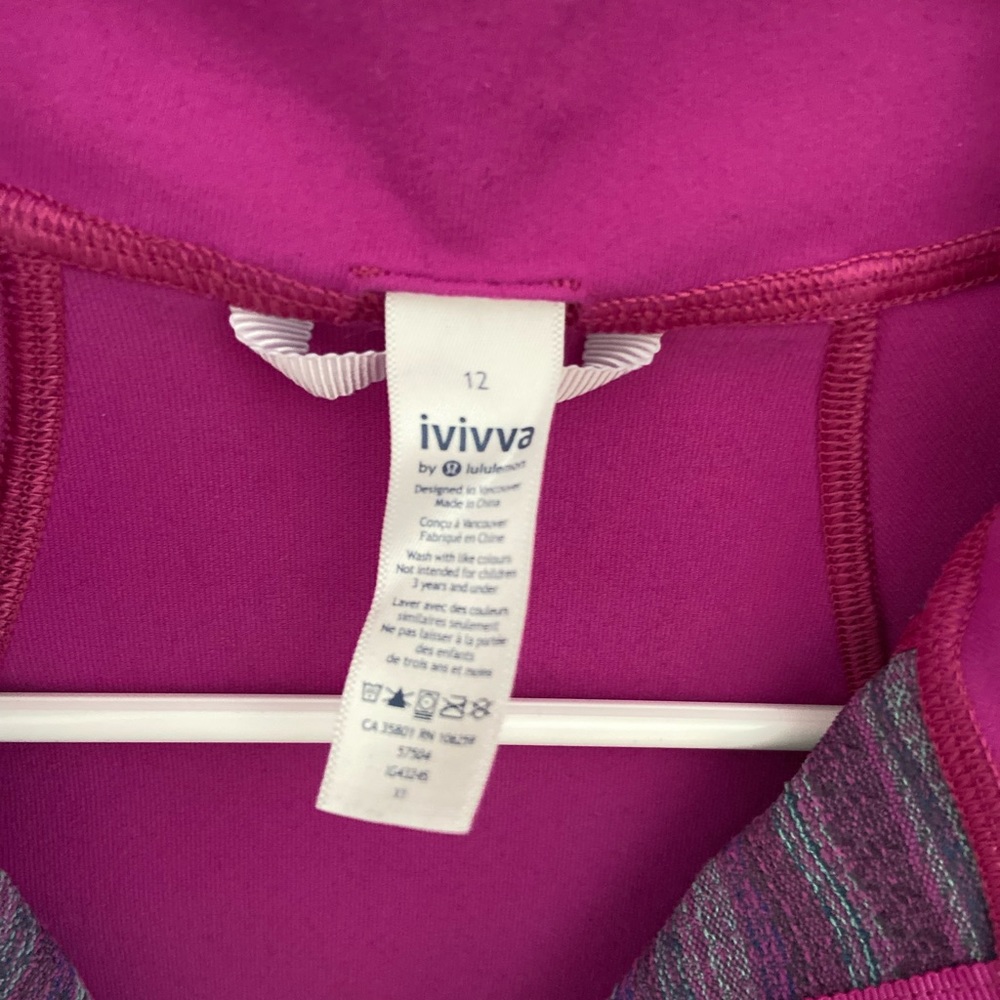 Ivivva define jacket - Picture 4 of 4